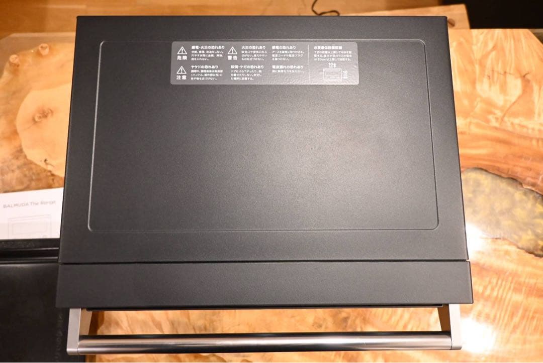 BALMUDA The Range K04A-BK オーブンレンジ