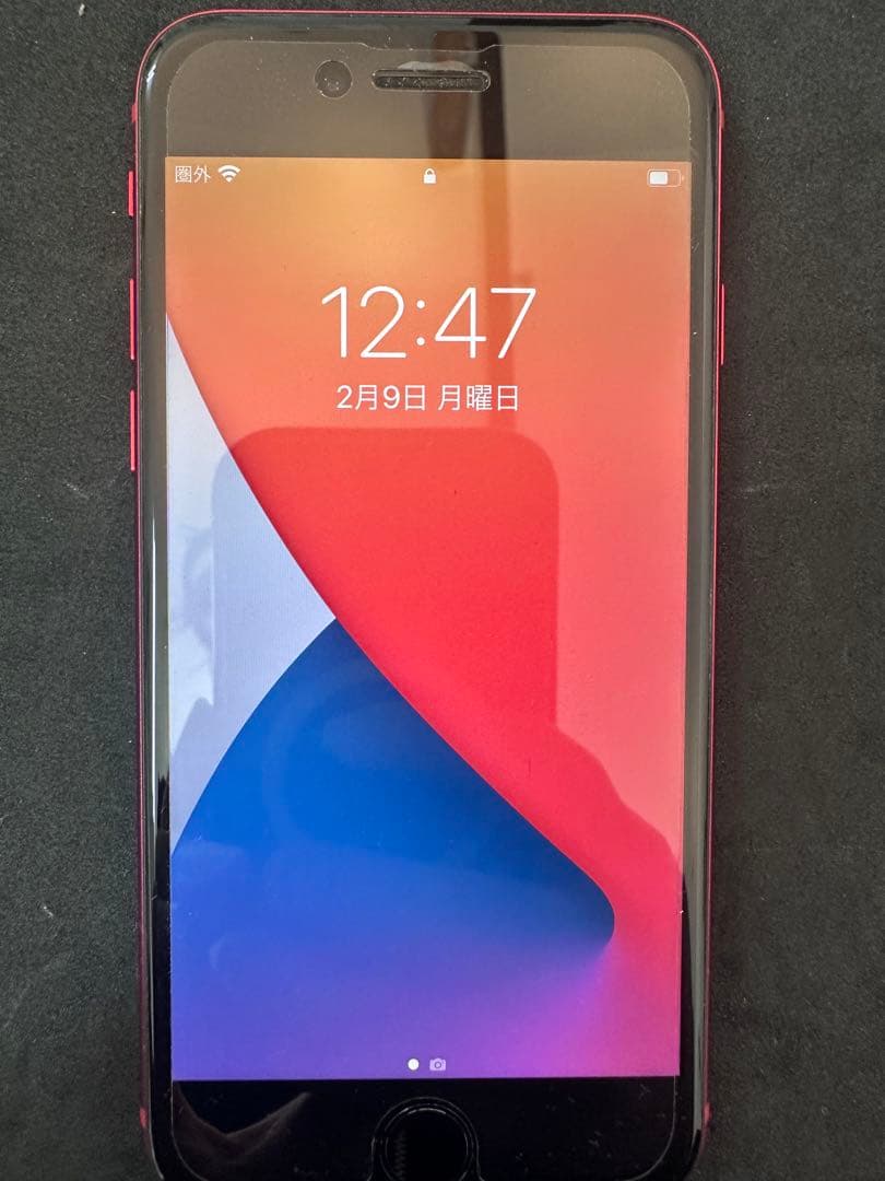【美品】iPhoneSE 64GB 第2世代 レッド 最大容量91%