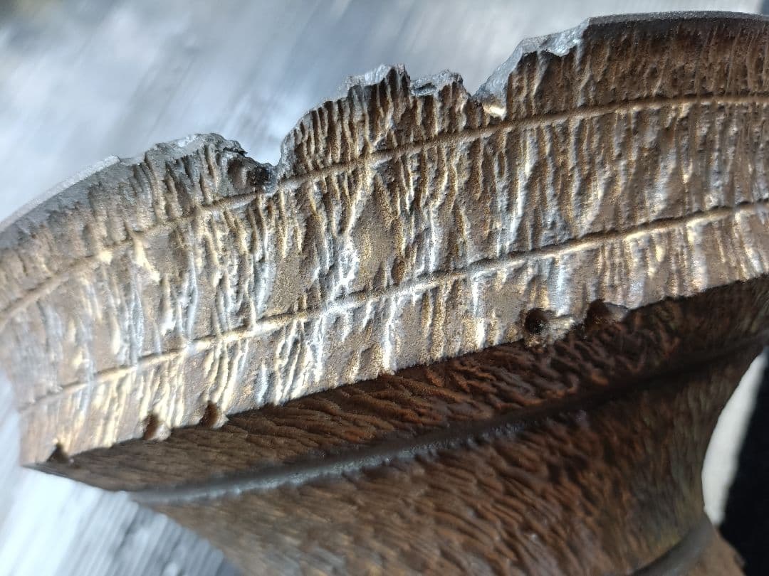 goujin 超超特大鉢　BOTANIZE コラボ　spicy gem