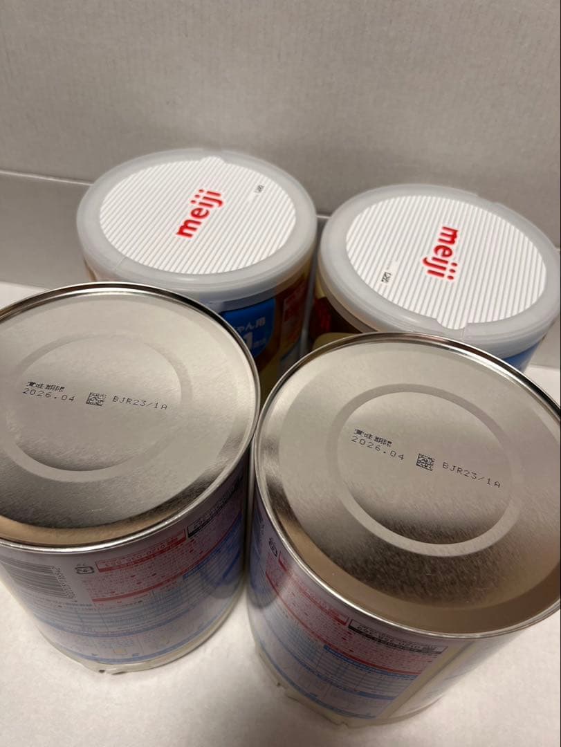 森永 はぐくみ 800g 粉ミルク　４缶セット