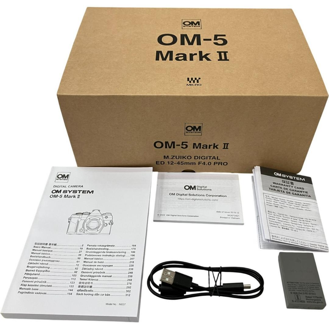 【極美品】OLYMPUS OM-5 Mark II 黒／シャッター少／動作完備