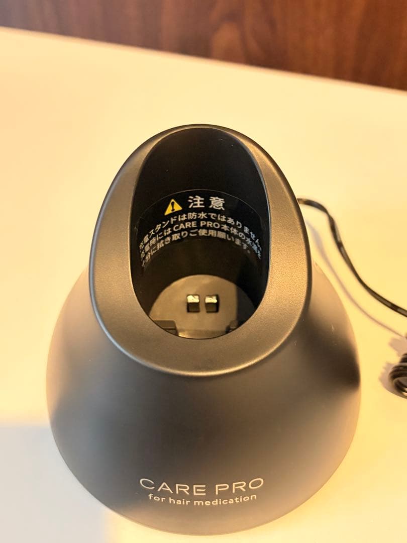 【使用2回】CARE PRO ケアプロ 超音波アイロン トリートメント浸透促進