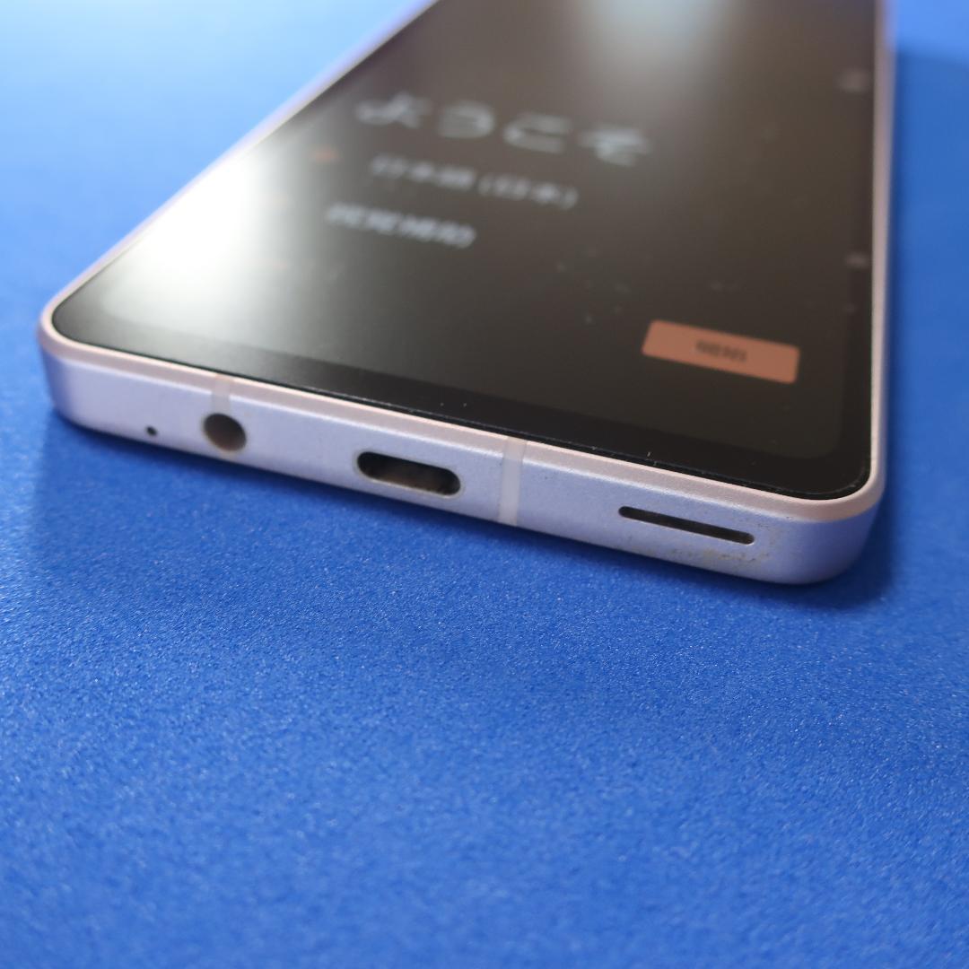 AQUOS sense7 (au SHG10) ライトカッパー