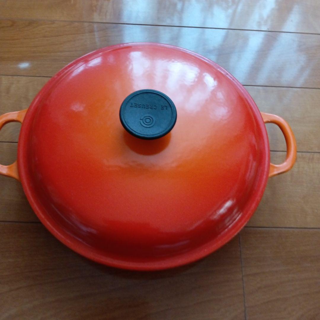 【美品】LE CREUSET　ビュッフェキャセロール　オレンジ　26cm