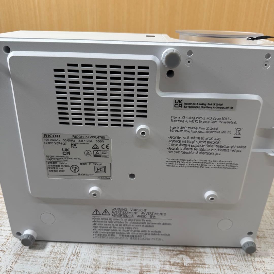 美品　RICOH PJ WXL4760 プロジェクター　会議室　店舗　リコー