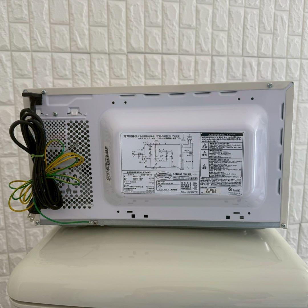 東京23区配送無料✨アイリス　ユアサプライムス　冷蔵庫　電子レンジ　レトロ　美品