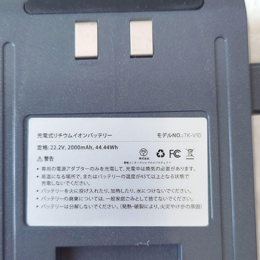 掃除機 コードレス 75KPa 65分連続稼働 自立式 低騒音 AI汚れ自動検知