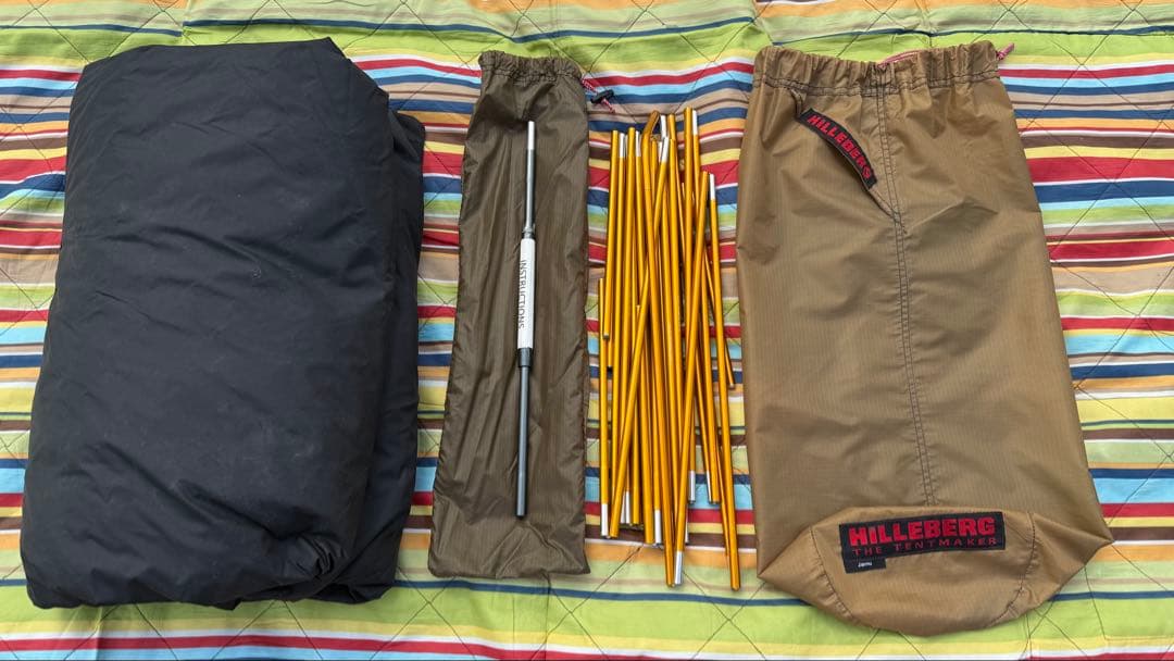 ヒルバーグ ヤヌー サンド HILLEBERG Jannu Sand 純正FP付