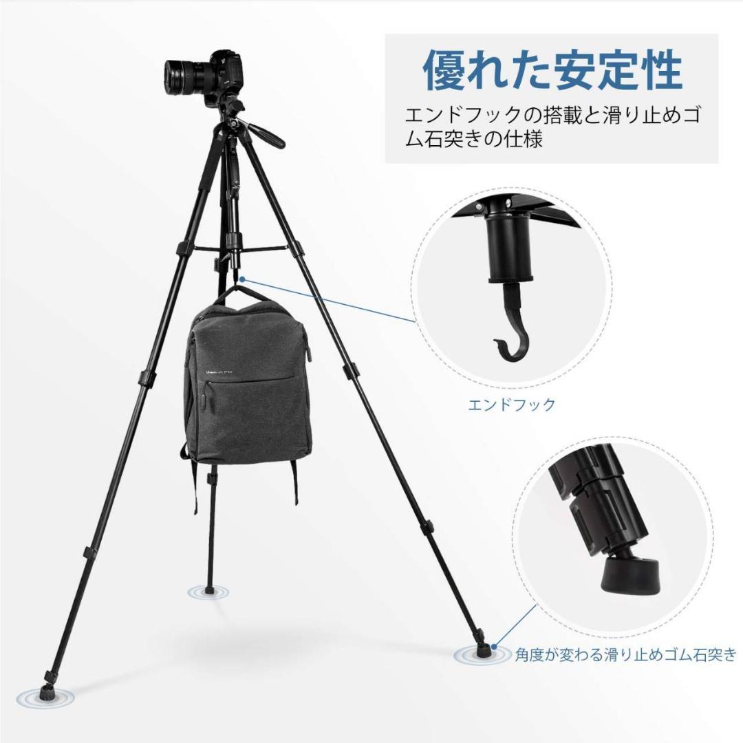 カメラ用三脚 脚径25mm 4段 177cm全高