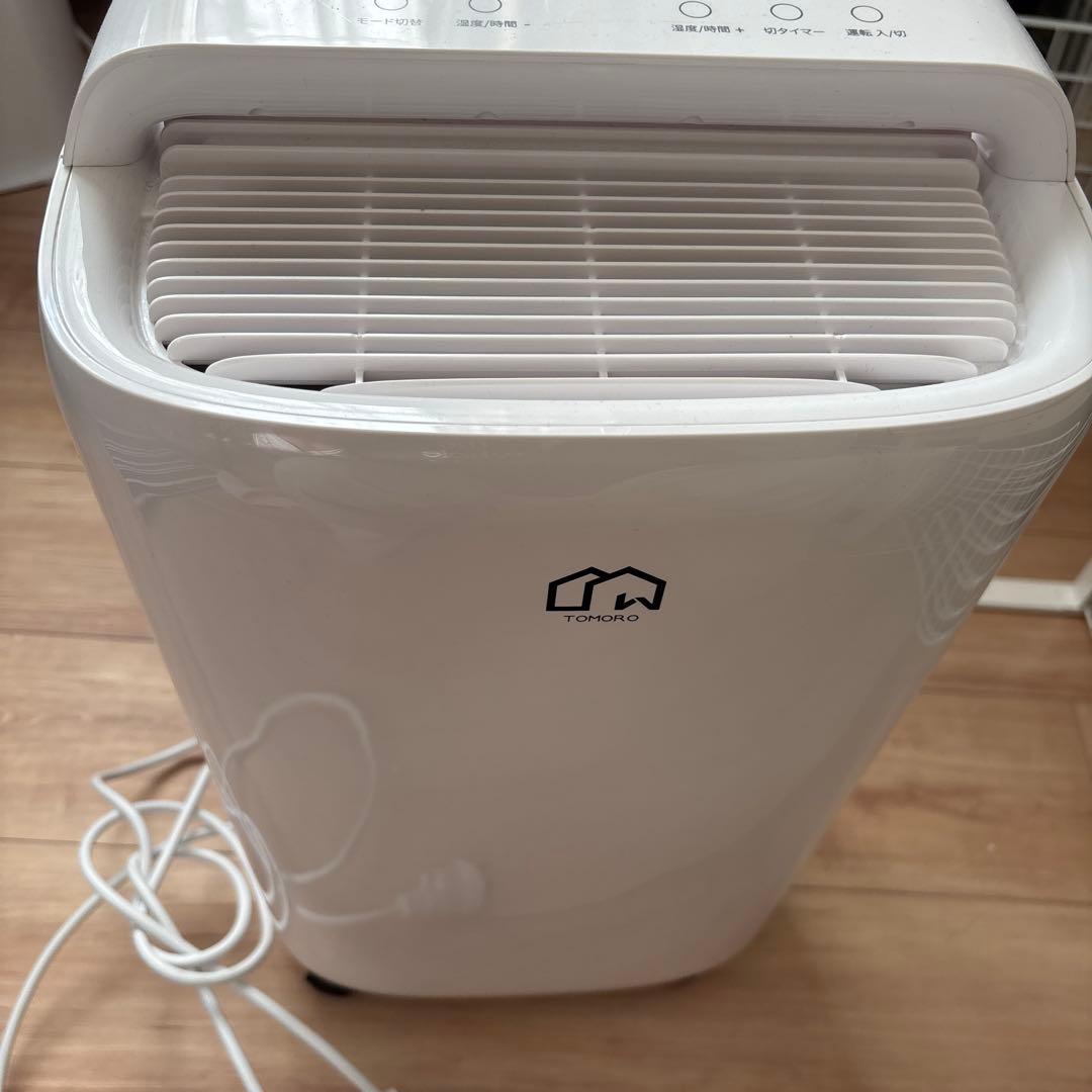 除湿機 コンプレッサー式 【除湿量11L 木造24畳・鉄筋48畳】