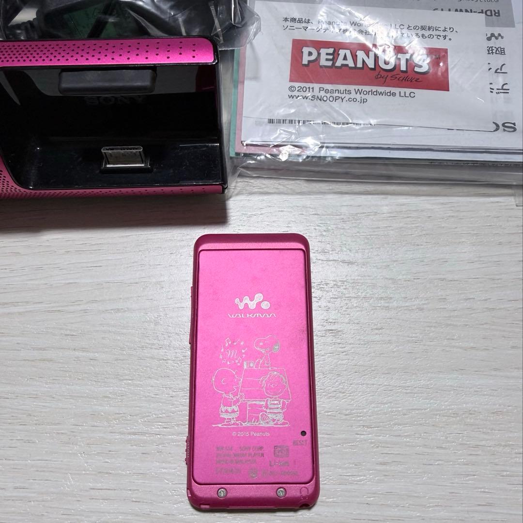 SONY ウォークマン rdp-nwt19 スヌーピー