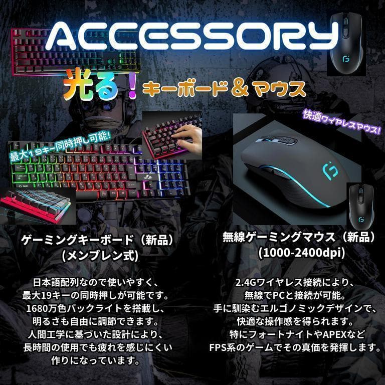 超コスパゲーミングPCフルセット core i7 GTX970　g276