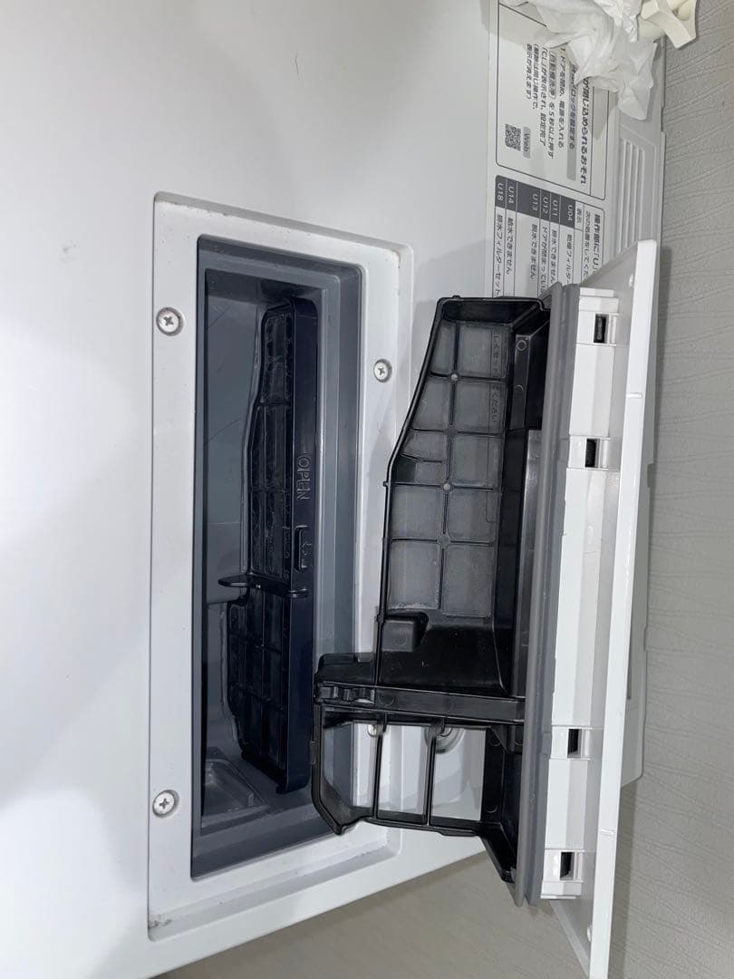Panasonic ドラム式洗濯乾燥機 Cuble NA-VG750L