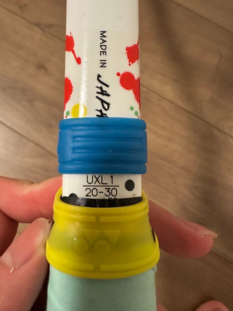 YONEX　GEOBREAK 70V　STEER UXL1　ジオブレイク ステア
