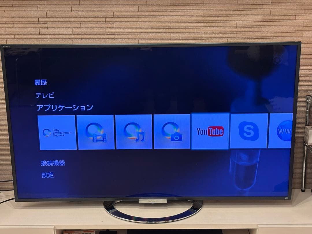 【ketrketr】SONY Full HDKDL-55W900A