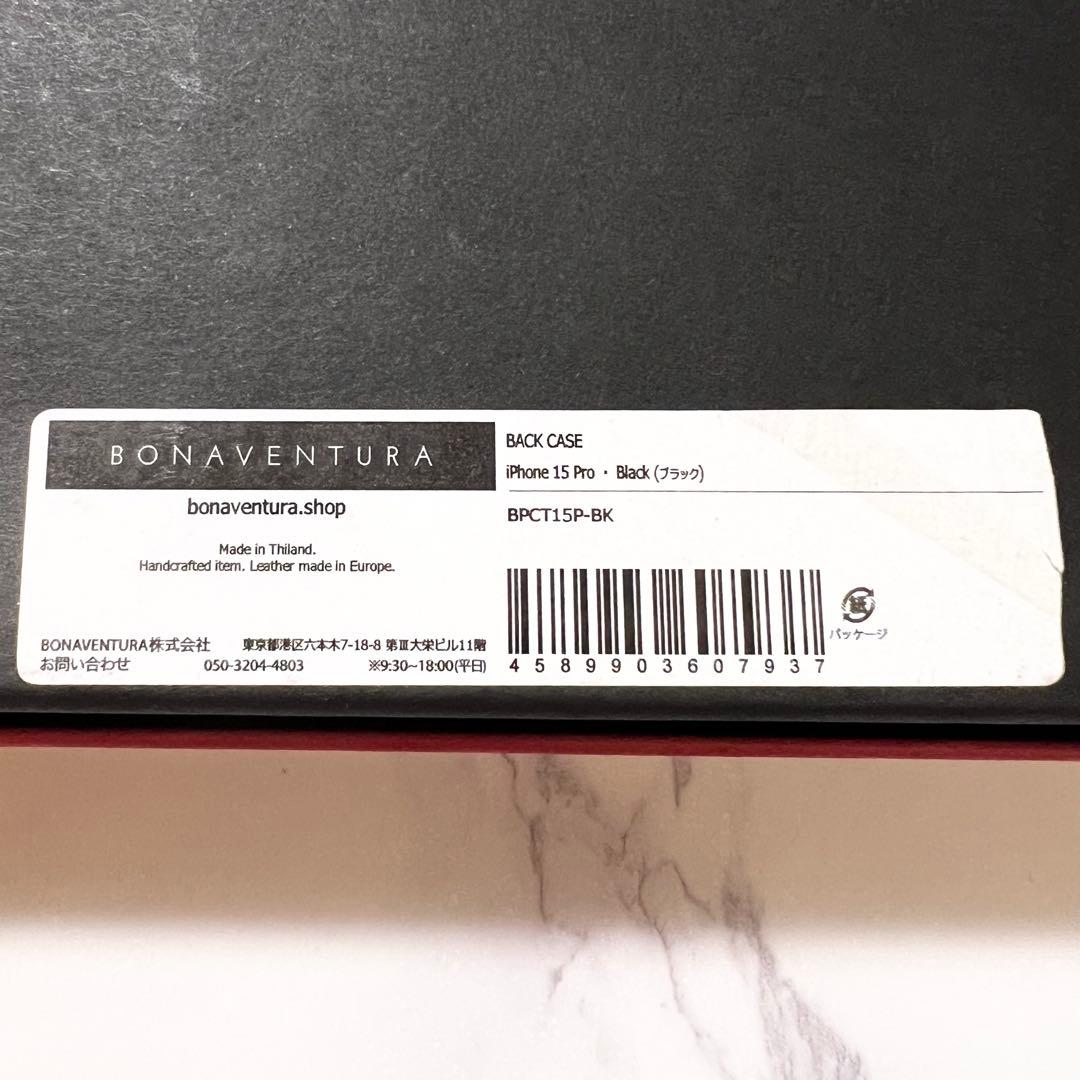 ナノ様☆BONAVENTURA バックカバーケース iPhone15Pro