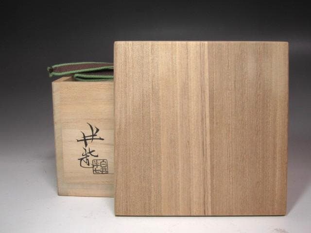 ★　白井半七　紅葉絵茶碗　裏千家　十五代　鵬雲斎の花押がございます★x599