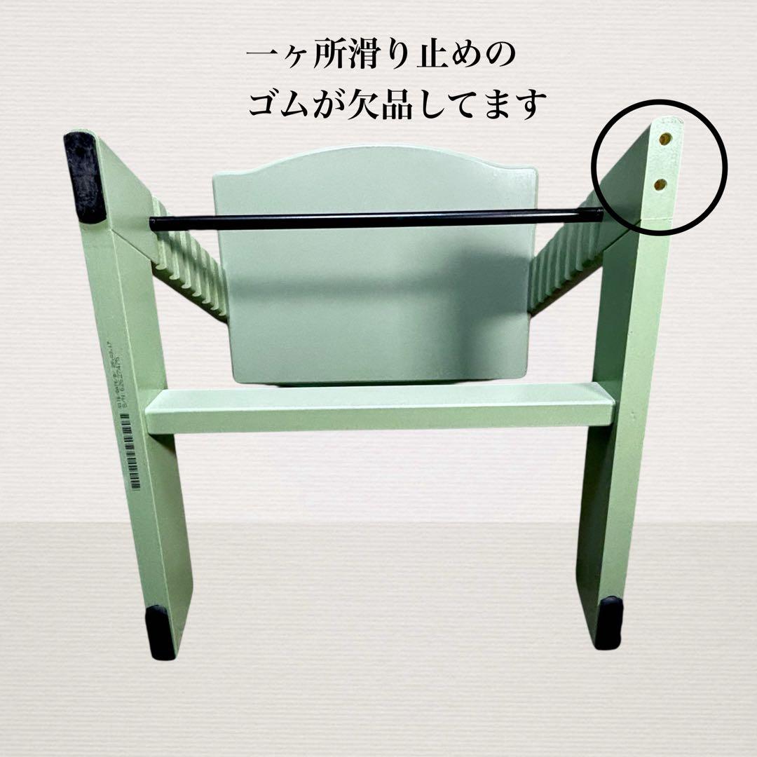 はっちー  STOKKE ストッケ トリップトラップ ベビーセット付