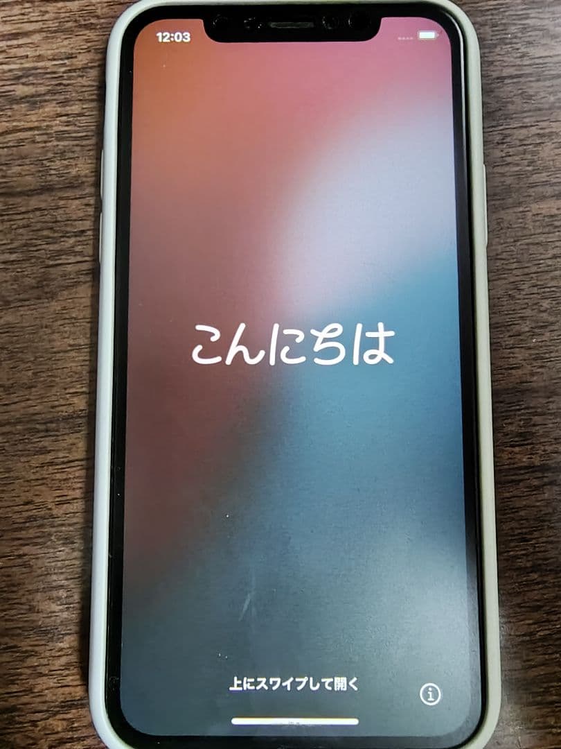 iPhone XS　256GB　シルバー　SIMフリー　美品　初期化済み