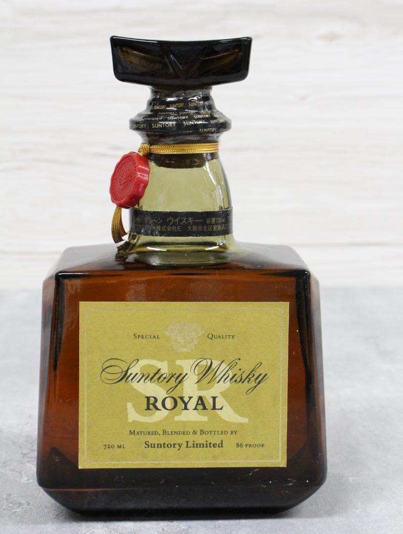 ▲8本まとめ サントリー ウイスキー ブランデー スペシャルリザーブ10年 等