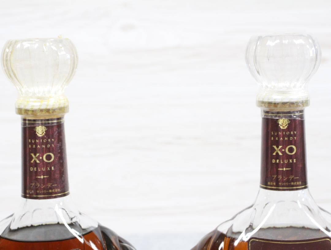 ▲8本まとめ サントリー ウイスキー ブランデー スペシャルリザーブ10年 等