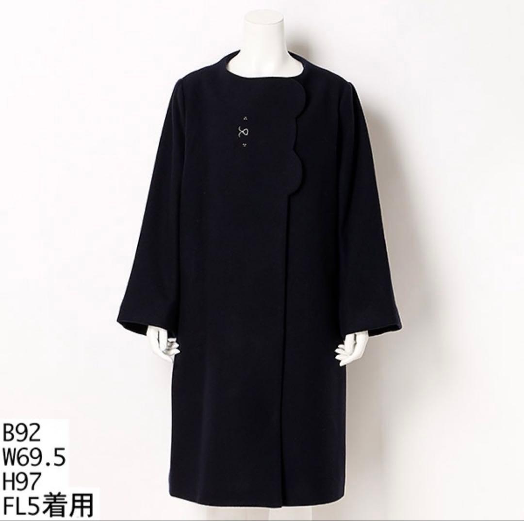 新品　franchelippee くまコート　FL5 フランシュリッペ