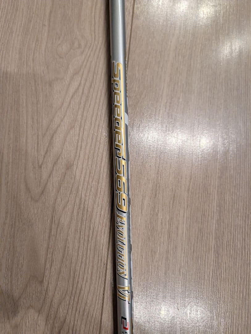 PING純正スリーブ付 Speeder 569 EVOLUTION VI (S)