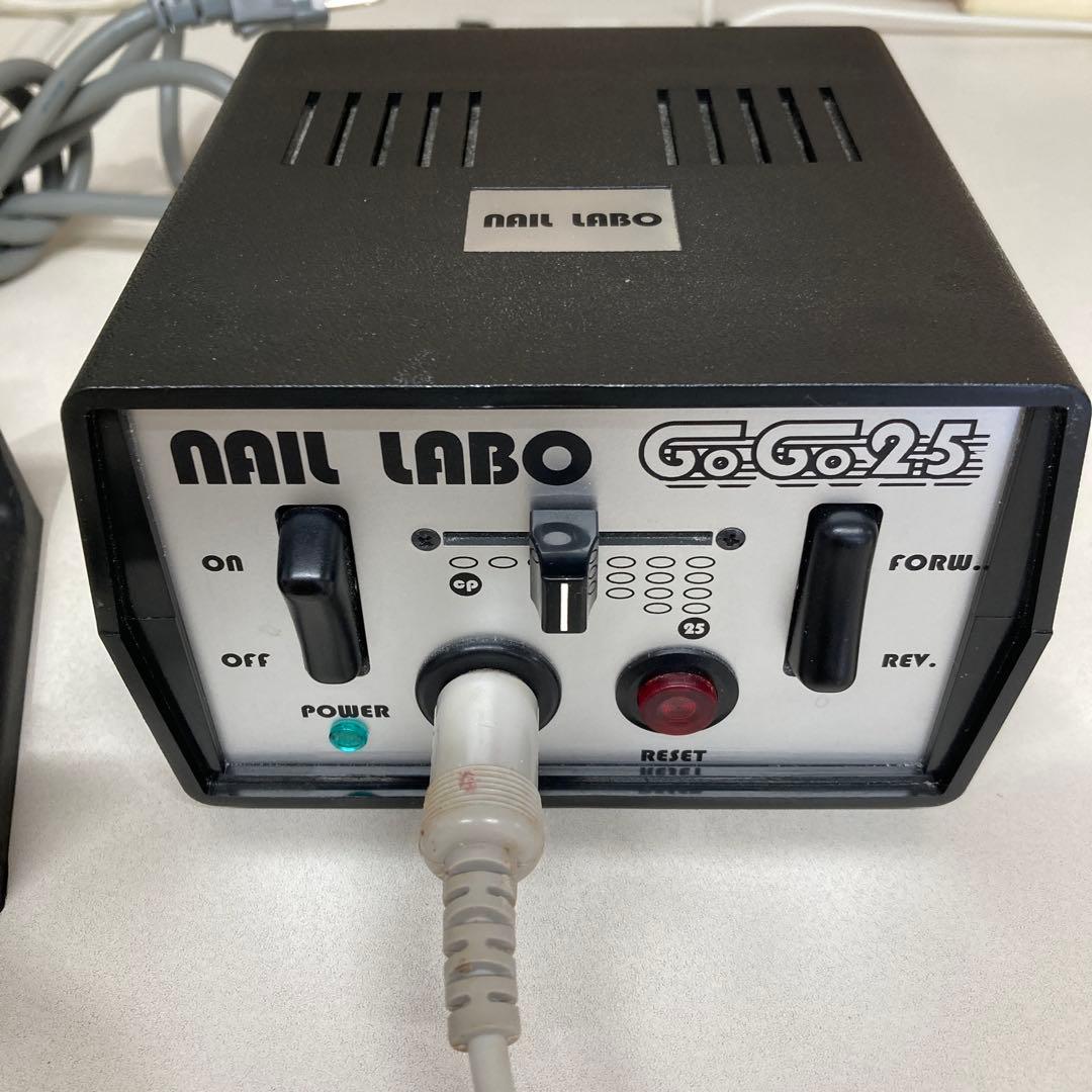 NAIL LABO ネイルマシン　プロ用