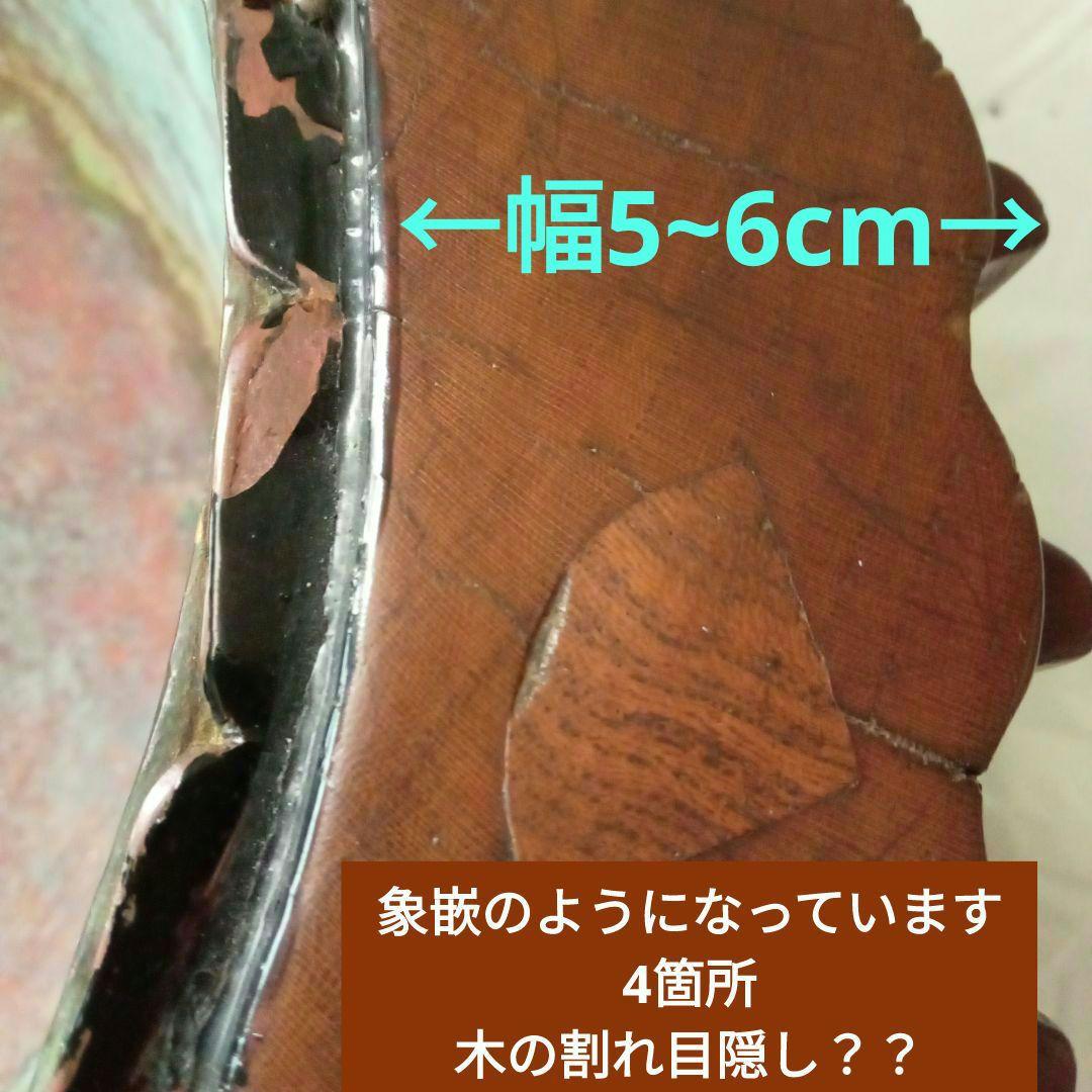 未使用に近い　訳あり　数寄者好み　火鉢　手焙　五徳付き