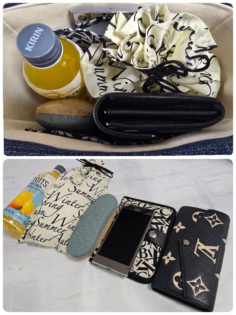 デニムリメイクトートバッグ ◆底板 ◆ショルダー紐 ◆ファスナー付き ◆ポーチ