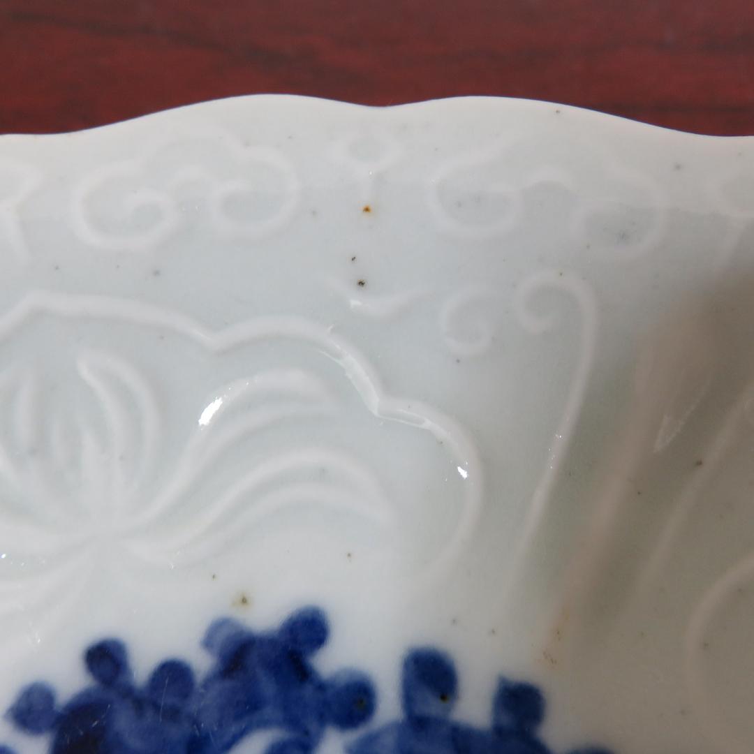 中皿 5枚 染付 獅子 古染付 窯傷 美品