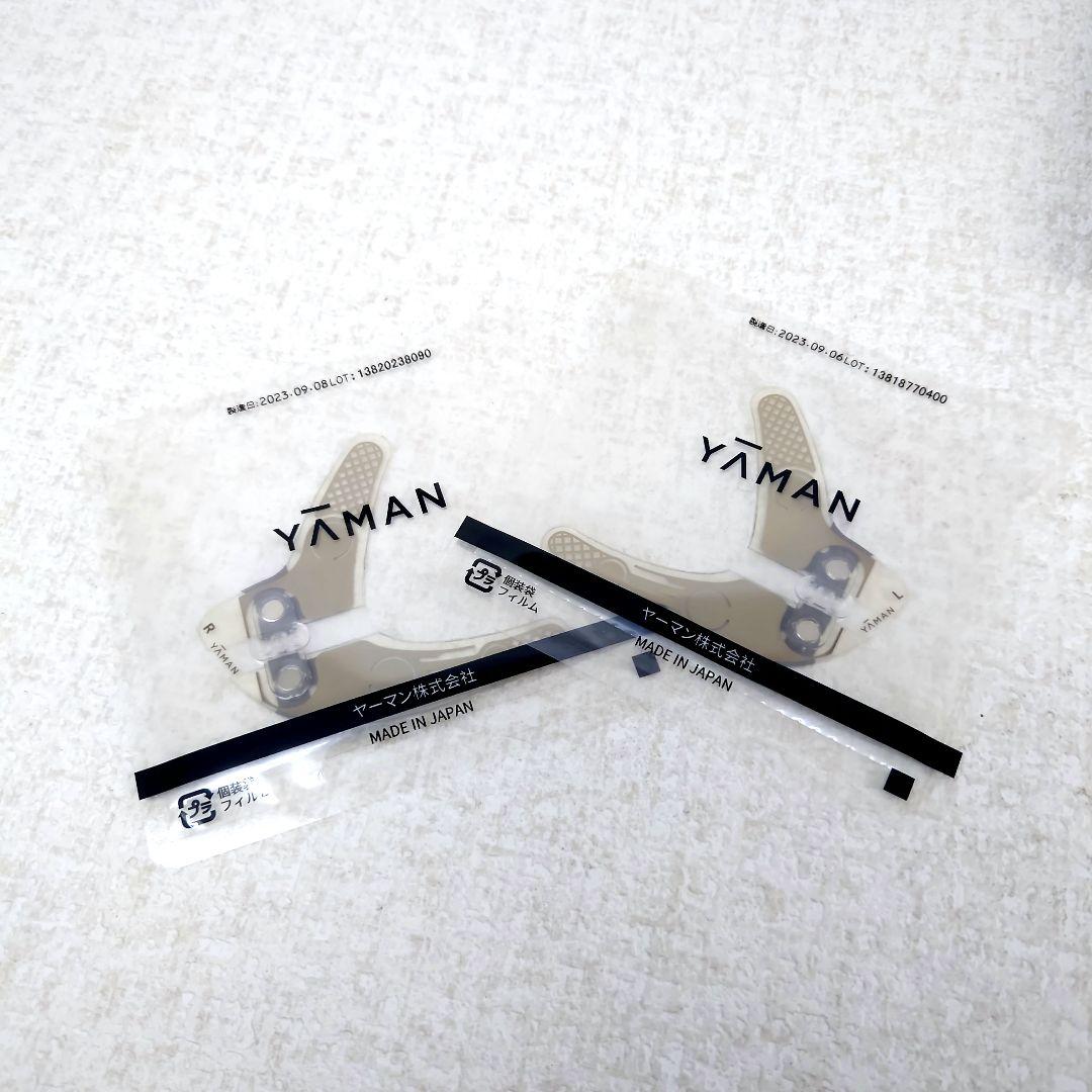 M0202B1 ヤーマン ウェラブル美顔器 デザインリフト YJMD0N