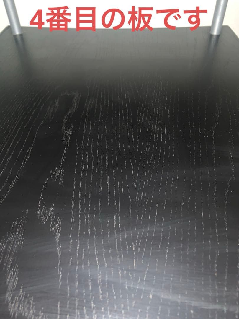 QUADRASPIRE Q4D 4段 クアドラスパイア ブラックポール