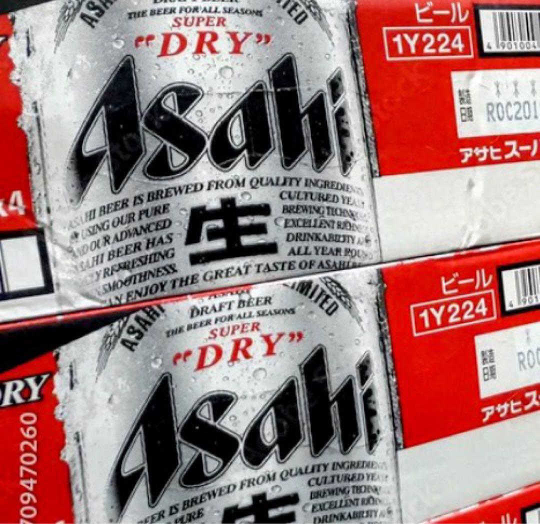 アサヒスーパードライ　350ml 48本