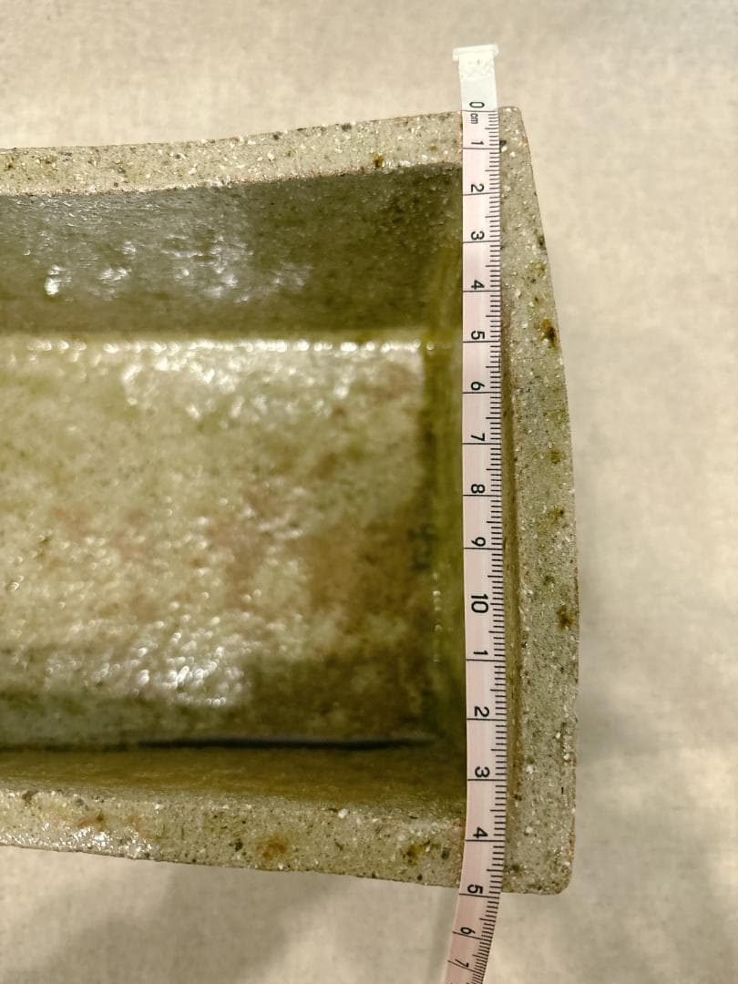 やちむん　足付き　角　高脚おちょこ　大嶺實清　大嶺工房　断捨離