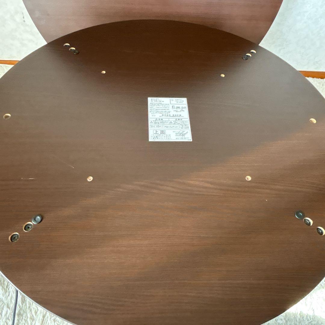 さくら餅様リクエスト品】無印 丸型 こたつ テーブル MK-858C