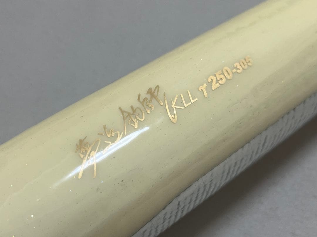 γ250-305 N ホワイト　カーペンター　carpenter γ BF