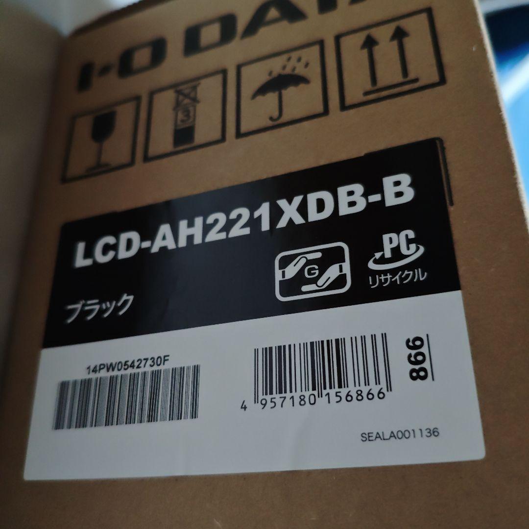 I-O DATA A22 21.5インチ ブラック