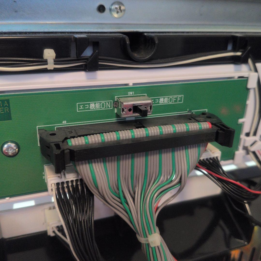 【美品】New ハナハナゴールド