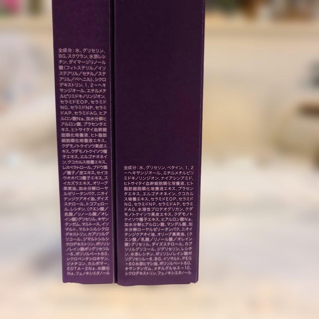 ディーザ　スチームバーム24 & ポジティブポリッシュブースト