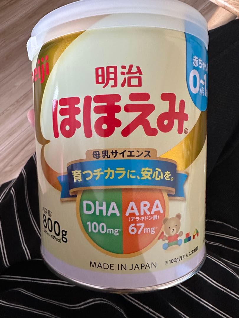 明治 ほほえみ 800g 粉ミルク DHA 100mg ARA 67mg× 6缶