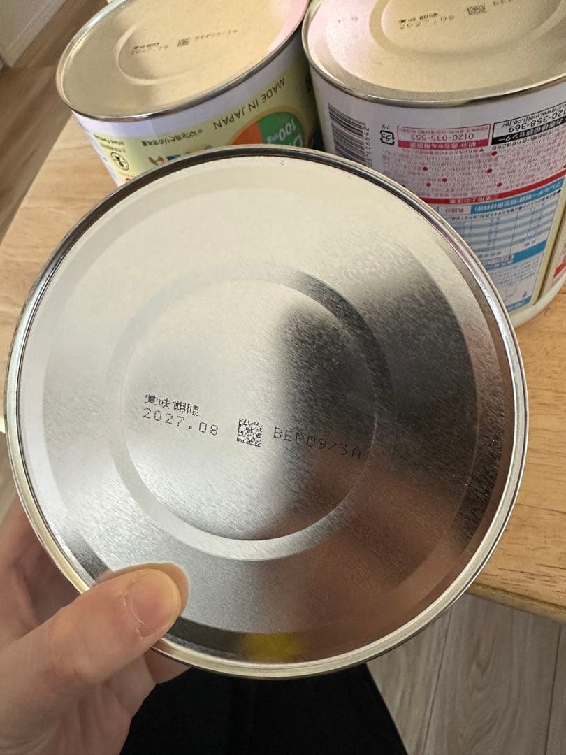 明治 ほほえみ 800g 粉ミルク DHA 100mg ARA 67mg× 6缶