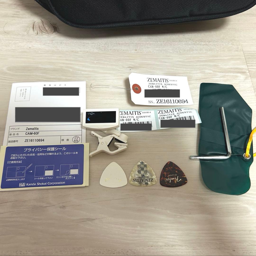 ミニアコースティックギター / ソフトケース ピック付き