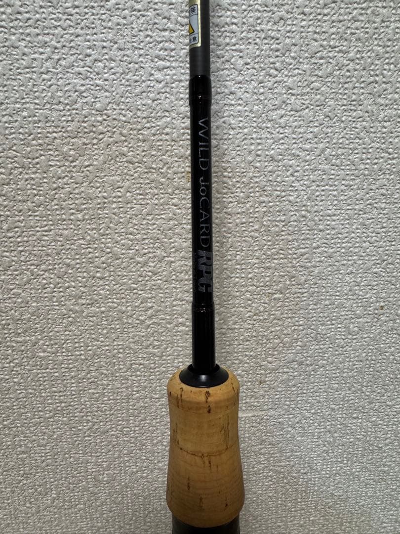 リチャーズ　ワイルドジョーカーRPG 603UL+