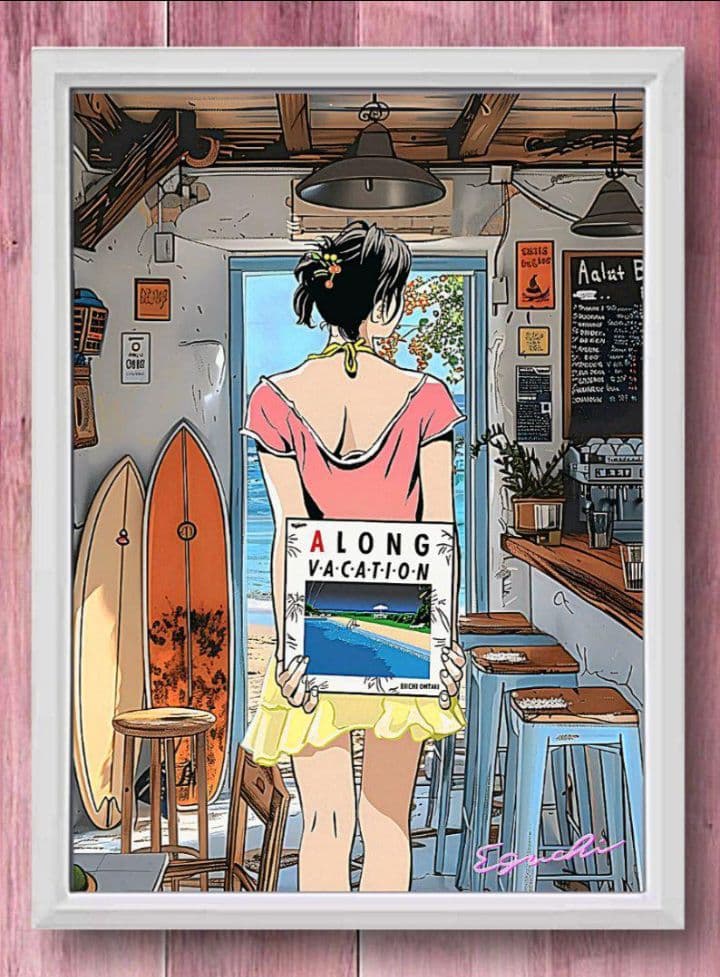 大瀧詠一/江口寿史・ロンバケ【A4サイズ写真ポスターフレーム付き４点セット】