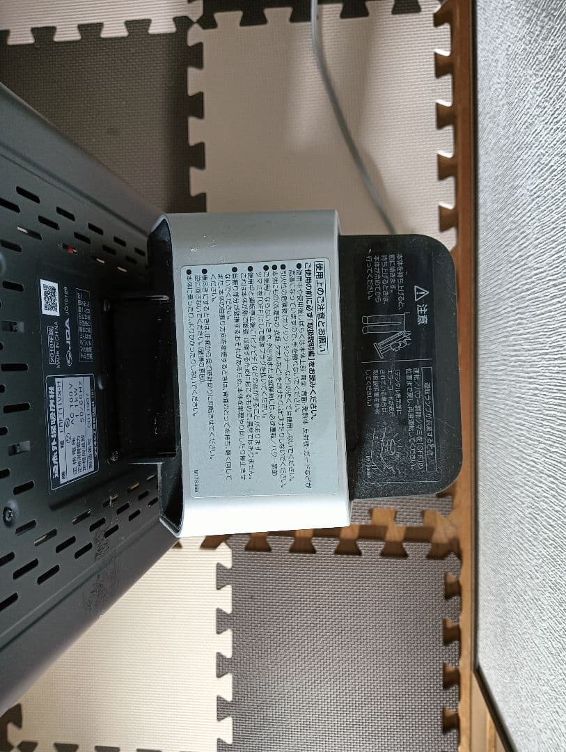 DAIKIN 電気ヒーター　セラムヒート　 CERAMHEAT