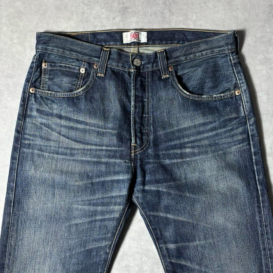 【色落ち◎】LEVI'S 501 08501-00 キムタク モデル w32