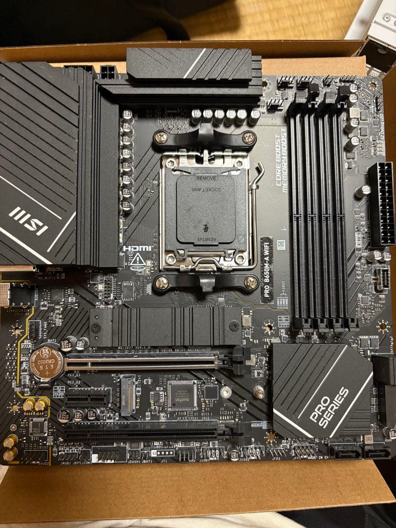MSI PRO B650M-P AM5ソケット対応マザーボード