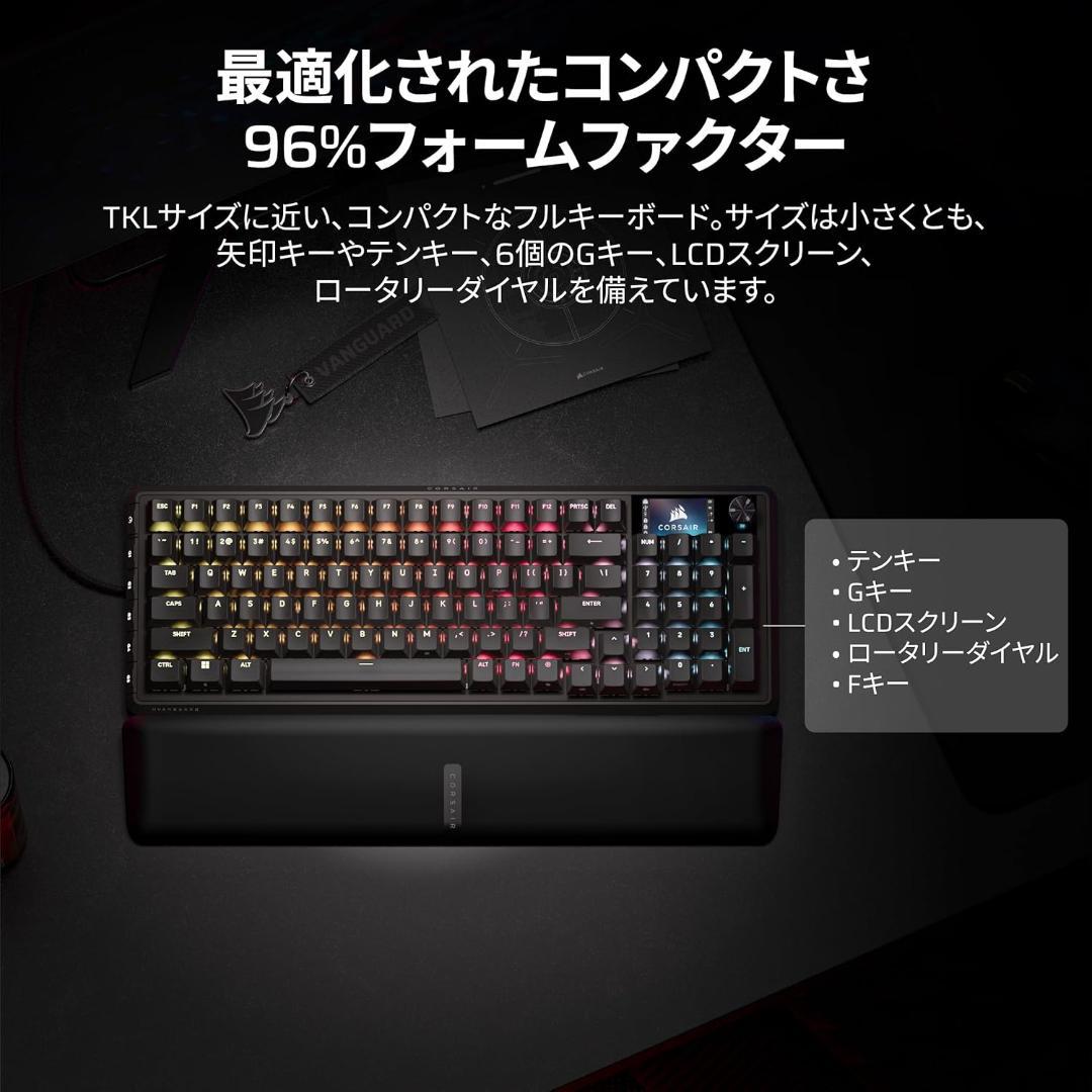 CORSAIR VANGUARD 96 PRO 有線ゲーミングキーボード 日本語