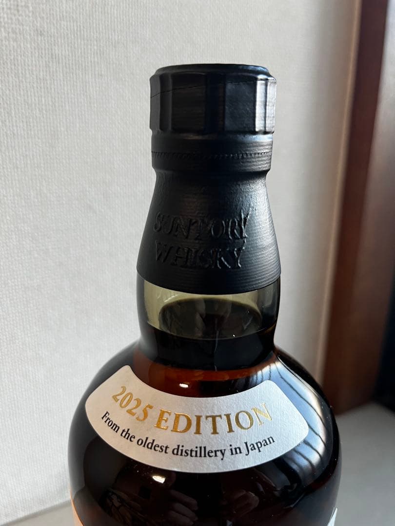 山崎 シングルモルトウイスキー 2025エディション 700ml